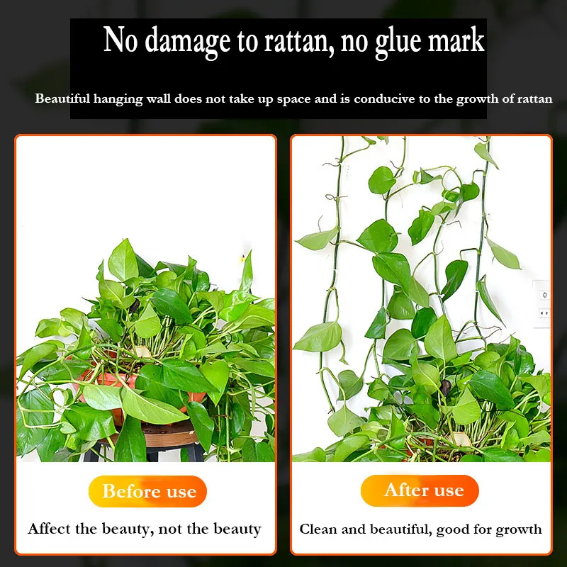 Самоклеящаяся застежка для подъема растений настенный крючок садовых