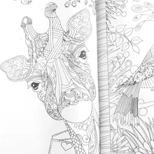 

25*25CM Fairy Tales And Magical Dreams Children Adult Graffiti Coloring Book