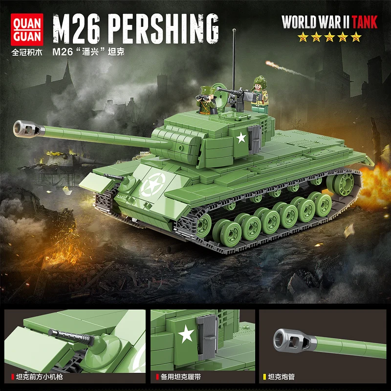 lego m26 pershing