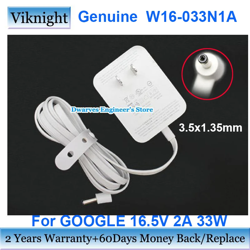 US 33W W16033N1A 16.5V 2A Power Supply Adapter For GOOGLE HOME SMART