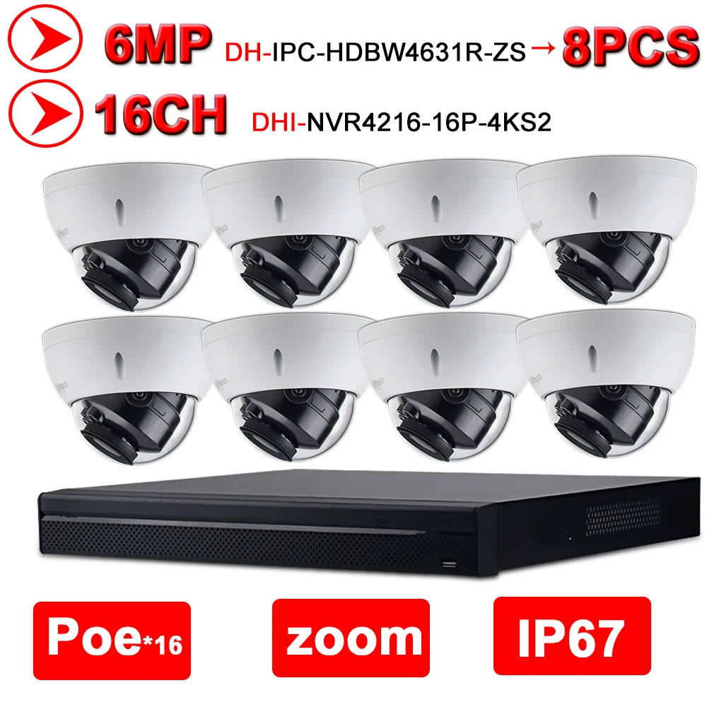 Система видеонаблюдения Dahua 6MP 16 + 8 шт. 6 МП POE зум IP камера IPC HDBW4631R ZS & 16POE 4K NVR4216 16P 4KS2