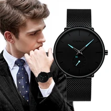 Модные элегантные черные часы для мужчин, тонкие полностью сетчатые часы из нержавеющей стали, Топ бренд CRRJU, Мужские кварцевые наручные часы, цена