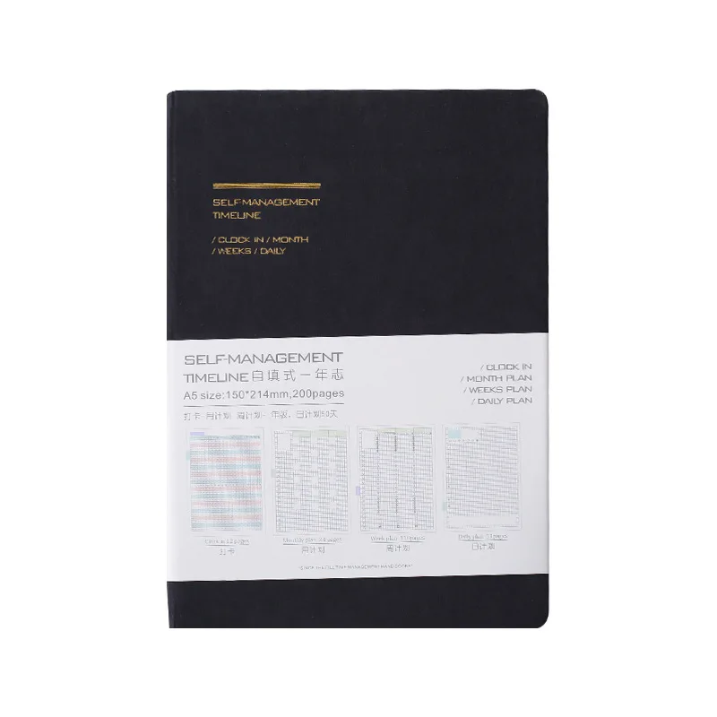 Черный 100 листов блокнот A5 еженедельник с кольцевым механизмом Bullet Journal ежедневный планировщик времени блокнот школьный блокнот канцелярские книжки - Цвет: Черный