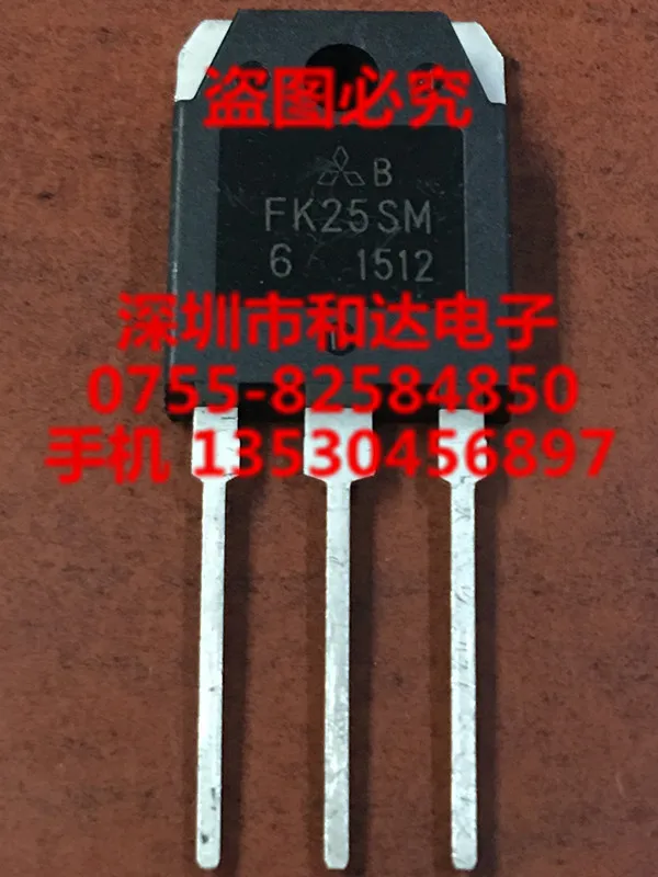 5 шт. FK25SM-6 TO-3P 300V 25A