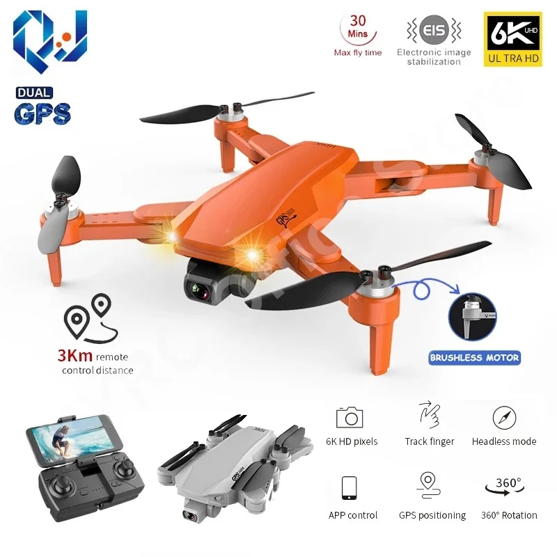 Квадрокоптер S608 Pro складной с GPS и двойной камерой 4k 6K HD | Игрушки хобби