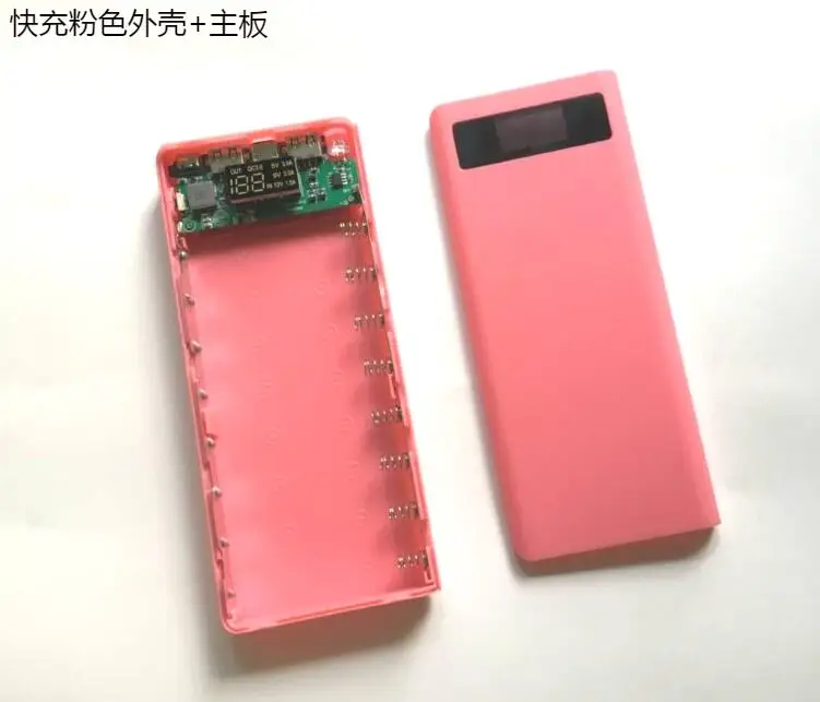QC Быстрая зарядка PD Мобильная мощность DIY Kit Сварка зарядка сокровище 8 комплектов 18650 Батарейный блок монтажная плата