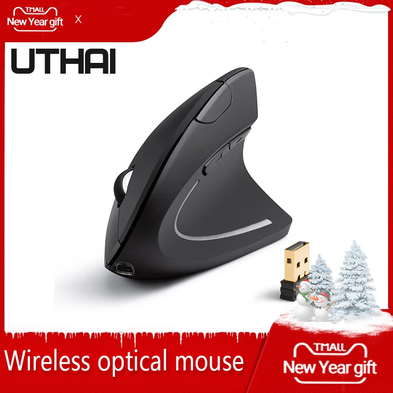 

UTHAI DB01USB wireless mouse 800/1200 adjustable USB 2.4G wireless optical mouse, ergonomic mouse, suitable for laptop mouse