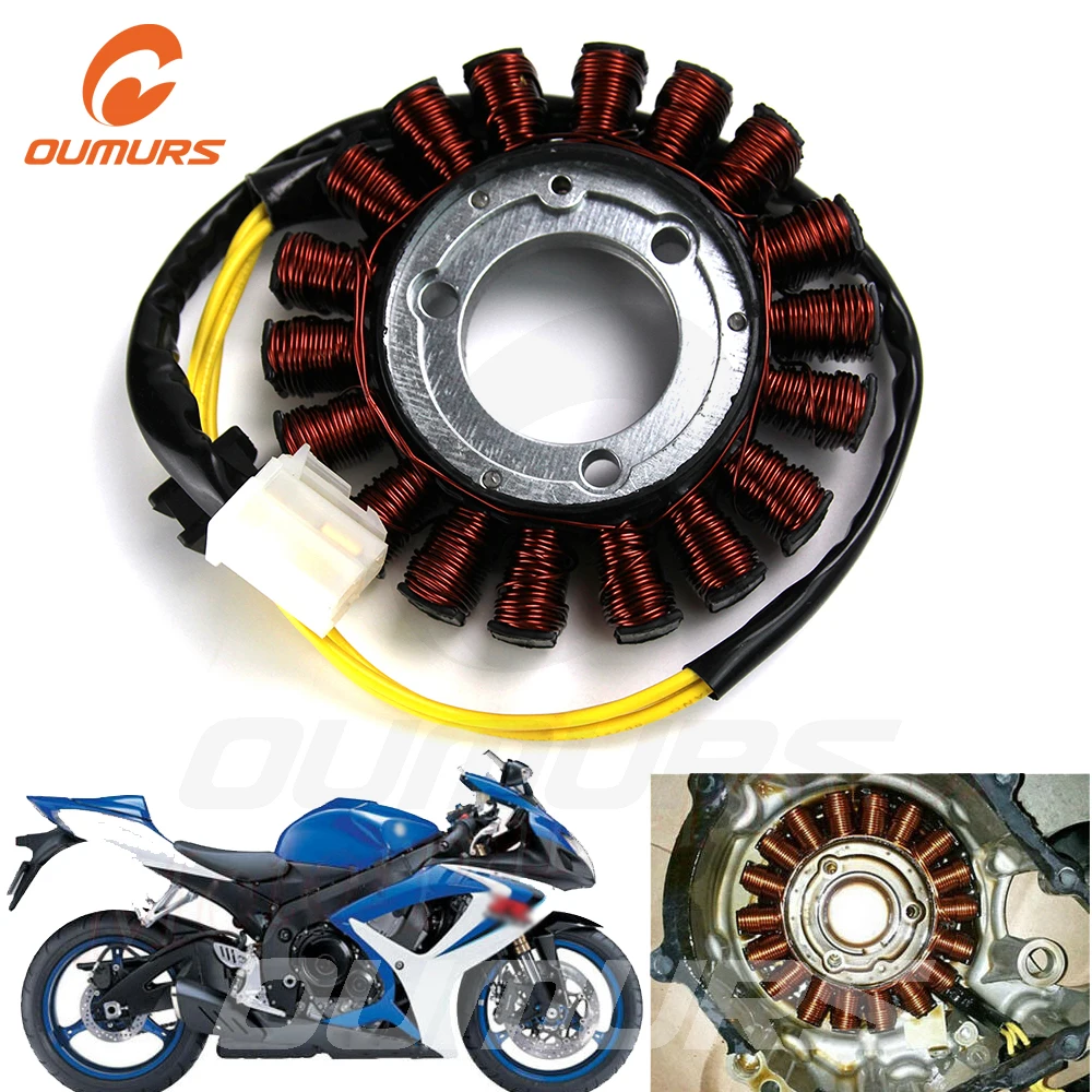 Алюминий для катушки статора мотоцикла ouwalls Suzuki GSXR 600 GSX R 750 2006 2016 генератор K6 K8
