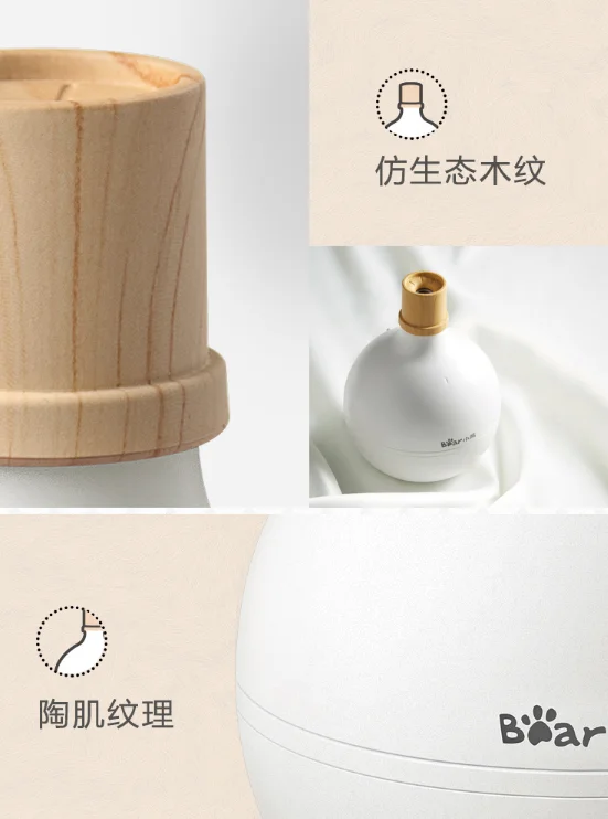 Humidifier household low noise room office desktop car purification air sprayer J05