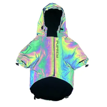 

Reflective Flashing Light Dog Clothes French Bulldog Fat Dog Clothes Dog Windbreaker S-5XL Large Pet Clothes Puppy Pet Clothing