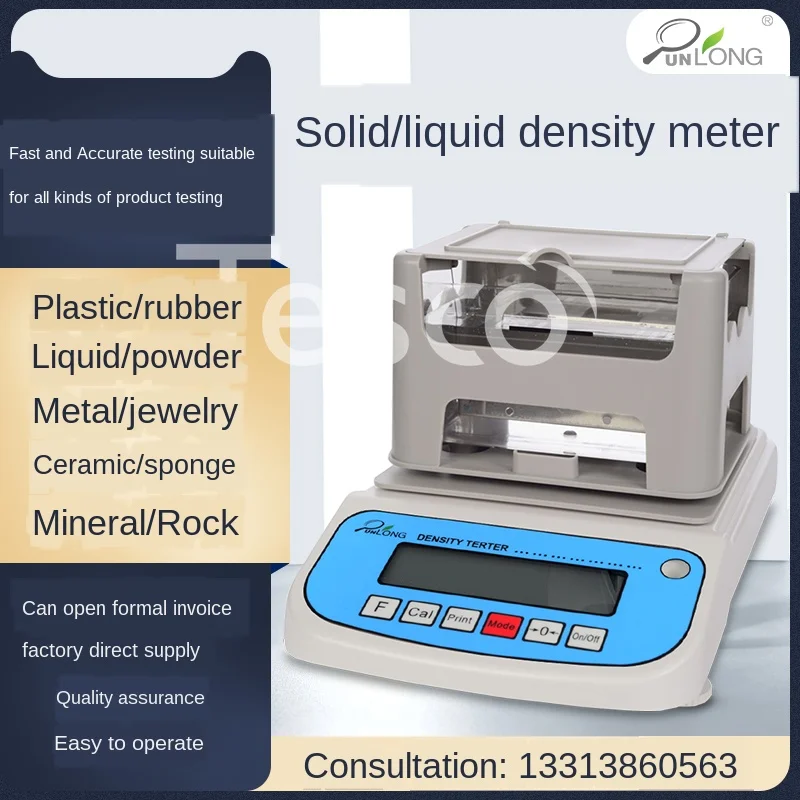 Electronic solid density meter liquid metal plastic rubber particles cable material specific gravity | Инструменты