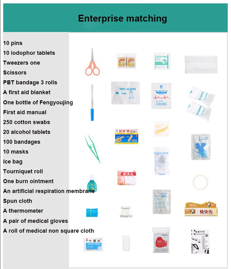 O1CN010gpBWQ2JVcH9Drdbn_!!1842199427