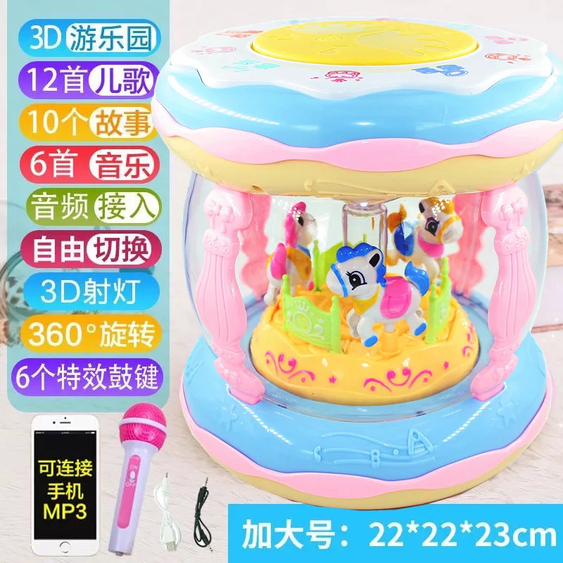 

Baby Music Drum with Microphone Early Childhood Music Merry-go-round Infant Educational Toys Children Hand Drum