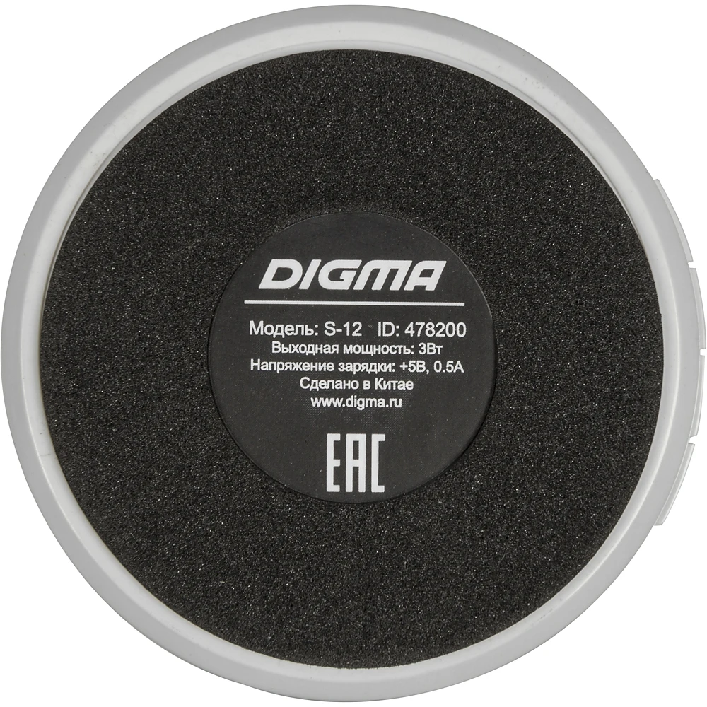 Колонка порт. Digma S-12 белый 3W 1.0 BT/USB 300mAh(SP123W