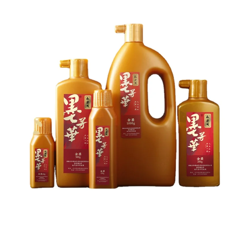 Gold Ink Brush Calligraphy Special Gold Ink Painting Pigment for Spring Festival Couplets Acrilic Paint Oil Paint