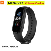 mi watch lowest price