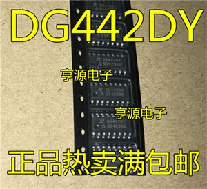 DG442DY DG442DYZ SOP16