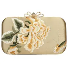 Золотой Серебряный Модный вечерний клатч, женские сумки на цепочке, вечерние сумки, сумки через плечо для женщин, Маленький милый кошелек, клатч