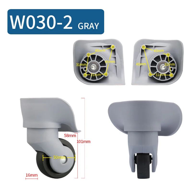 W030-2(2Wheels)Grey Чемодан на колесиках, аксессуары для чемодана, цветные колеса, чемодан, колеса для багажа, дорожная сумка на колесиках, сменные универсальные колеса - Цвет: W030-2(2Wheels)Grey