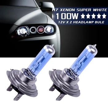 

2pcs H7 100W 12V Super Bright White Fog Lights Halogen Bulb High Power Car Headlights Lamp Car Light Source Parking