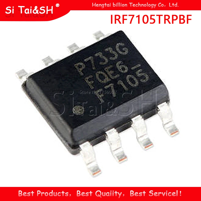 10 шт. IRF7105TRPBF SOP8 IRF7105TR SOP IRF7105 8 F7105 SMD|sop-8| |