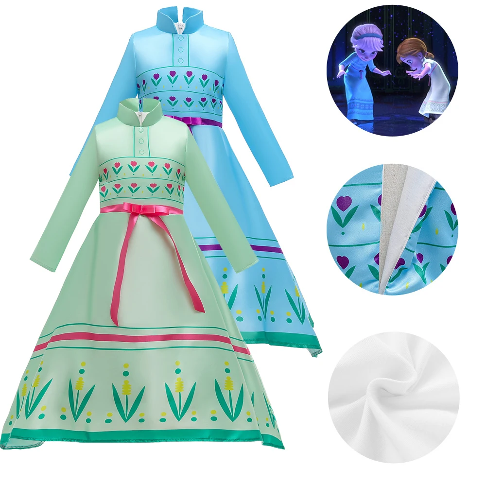 13727097807_1028449503