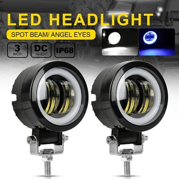 

2x DC 12-65V Car LED Work Spot Lights Spotlight Lamp Van ATV Offroad SUV Truck