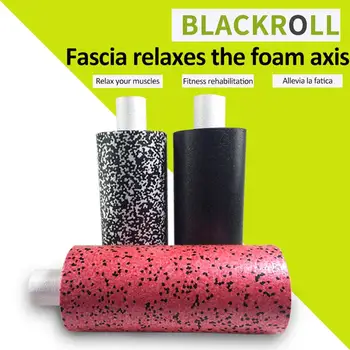 

Yoga Massage Column Massage Ball Roller Peanut Massage Ball Roller for for Back Pain Stiff Muscles