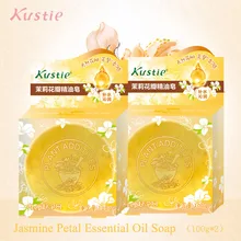 Kustie Жасмин эфирное масло мыло элегантный аромат осень глубокое очищение увлажняющее для ванны и лица подходит для ухода за кожей мыло