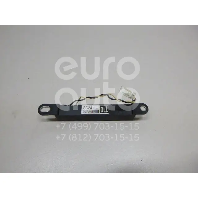 Антенна, состояние – Б/У,, для Mazda CX 7 EG24676N1A БЕСКЛЮЧЕВОЙ ДОСТУП EG24676N1A