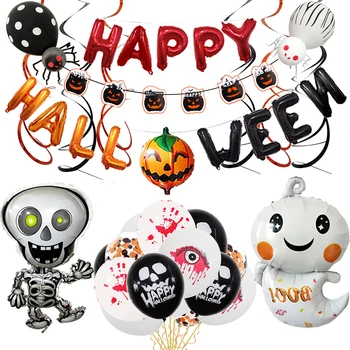 

Halloween Pumpkin Ghost Spider Decor Balloon Inflatable Air Ball Spiral Charm Halloween Decoration For Home Party Birthday Decor
