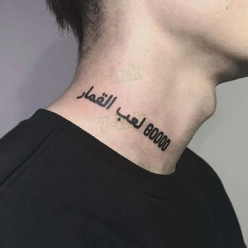 

Fashion trends Women Men Temporary Tattoo Sticker INS English Letter On Neck Body Art middle size Fake Tattoo Sticker