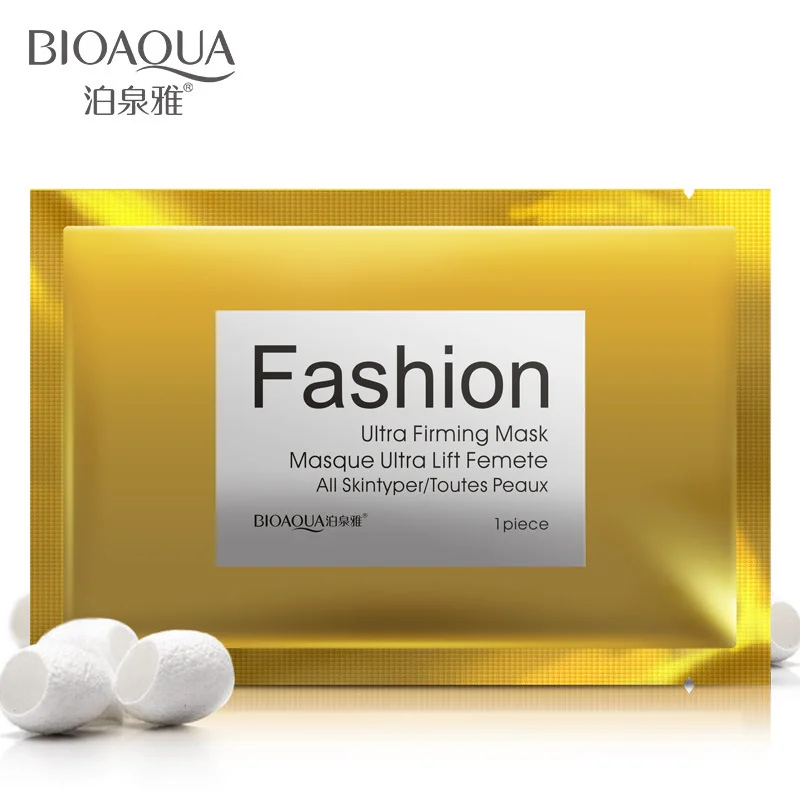 

Bioaqua Baby Skin face Mask Whitening And Moisturizing Silk Protei Face Mask Autumn Winter Moisturizing Oil Control Facial Mask