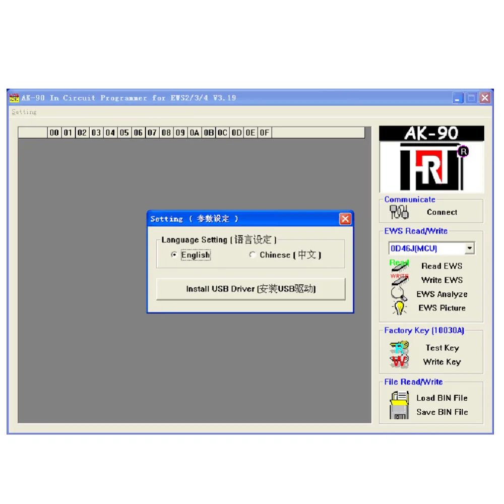 100e5e42642cdee9e6b5881a5b814f1f