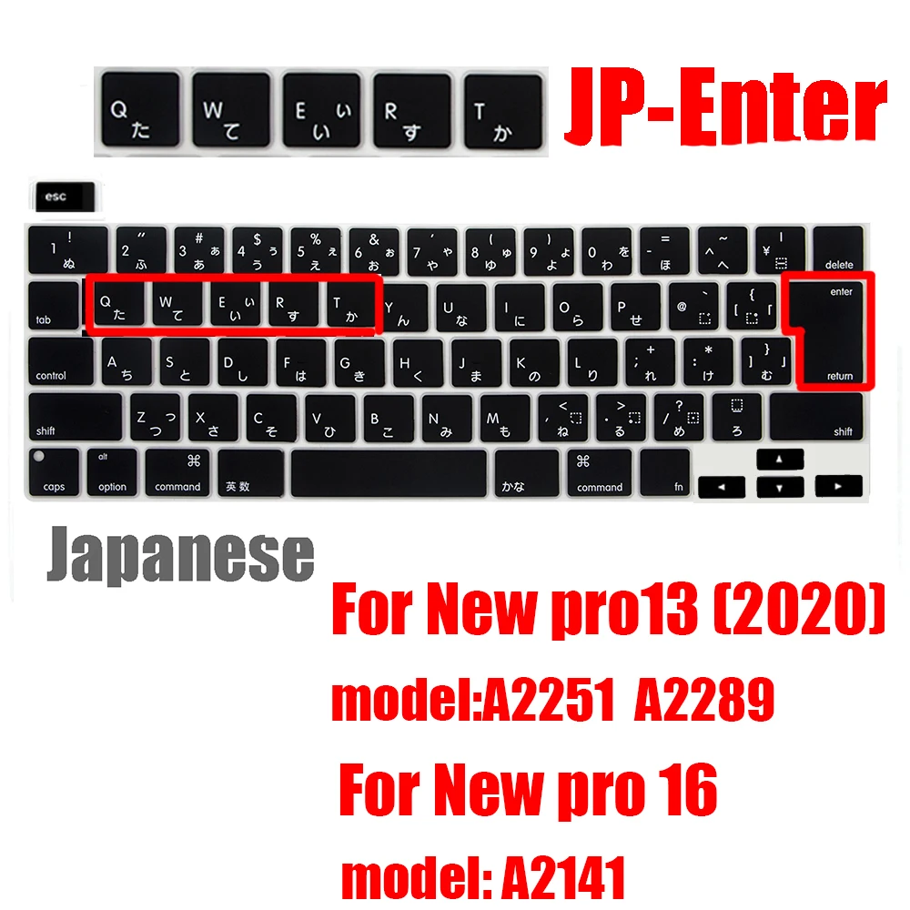 Housse MacBook Pro 13, étui japonais rouge ordinateur portable 13