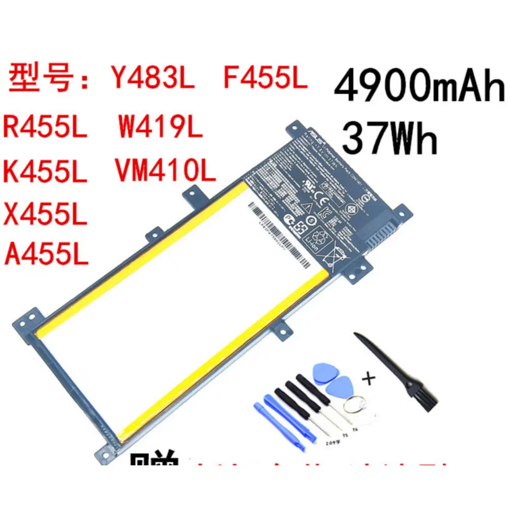 4900 мА/ч 37Wh 7 6 V ноутбук Батарея C21N1347 для ASUS DX882L C21N1401 X455 X455L X455LA A455L A455LD A455LN F455L K455L X454W