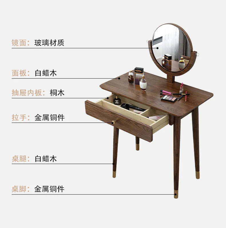 Комоды из массива дуба туалетный столик с зеркалом для макияжа coiffeuse комод стул набор coiffeuse avec miroir et tabouret