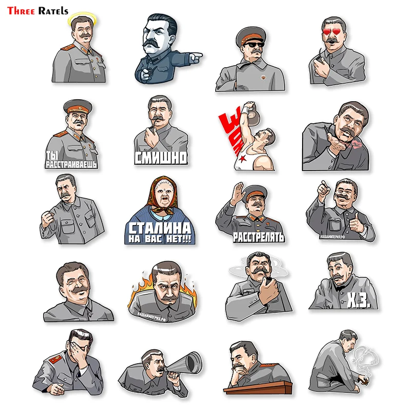Three Ratels Stalin USSR CCCP Stickers Waterproof Skateboard Motorcycle Luggage Guitar Kid Graffiti | Дом и сад