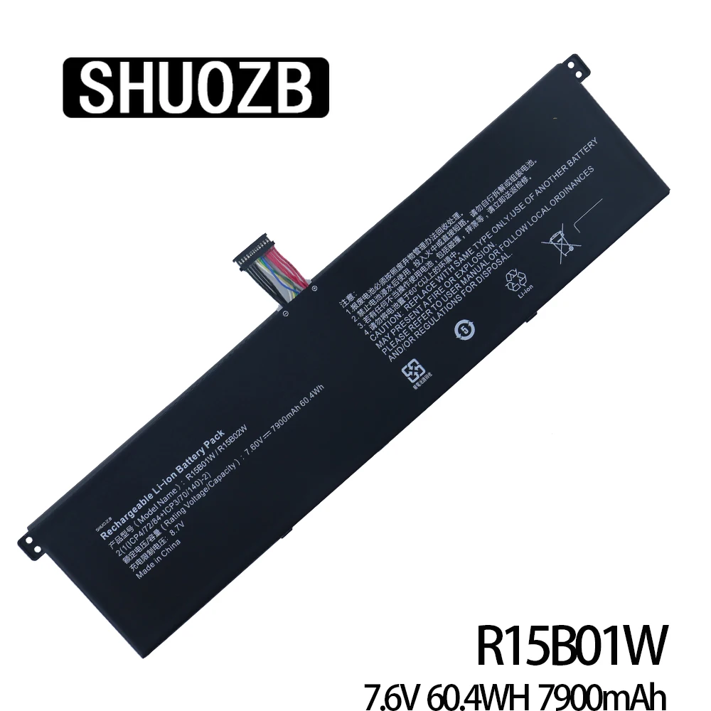 Аккумулятор xiaomi r15b01w