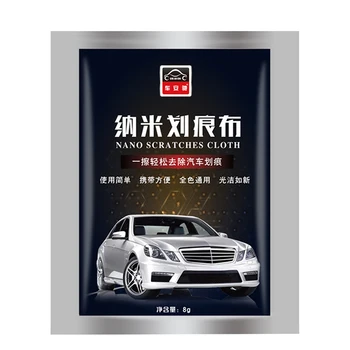 

Tool Reusable Auto Cleaning Rust Stains Car Polish Scratch Removal Cloth Surface Repair Mini Magic Paint Care Eraser Waxing