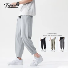 

FOJAGANTO Men's Summer Casual Pants Loose Thin Sports Nine-Point Pants Solid Color Casual Japanese Nine-Point Pants Men