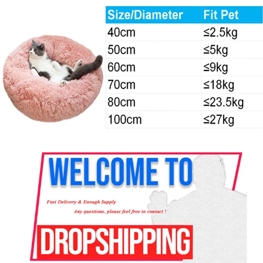 Pet round plush cat bed house soft long plush cat bed Mat Kennel Winter Puppy Warm