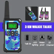 2 шт игрушка Walkie Talkie детская радиостанция двухстороннее радио большой диапазон ручной фонарик приемопередатчика коммуникатор подарки для детей