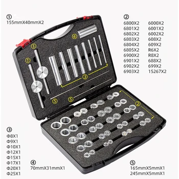 

53Pcs/set Bicycle Bearing Press Tool Bike Front Fork Headset Hub Installation Professional Repair Equipment