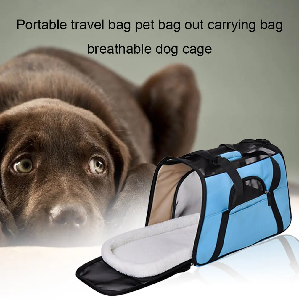 Изысканная Дорожная сумка Портативная удобная легкая в очистке, безопасный прочный мешок для домашних животных сумка для переноски дышащая клетка для собак