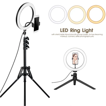 

10inch/26cm Ring Light LED Fill Light Photography Dimmable Ring Lamp with Tripod Holder For Phone Camera Makeup Video Selfie