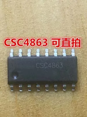 5 шт./лот CSC4863FN CSC4863 TSSOP-20 в наличии на складе | Строительство и ремонт