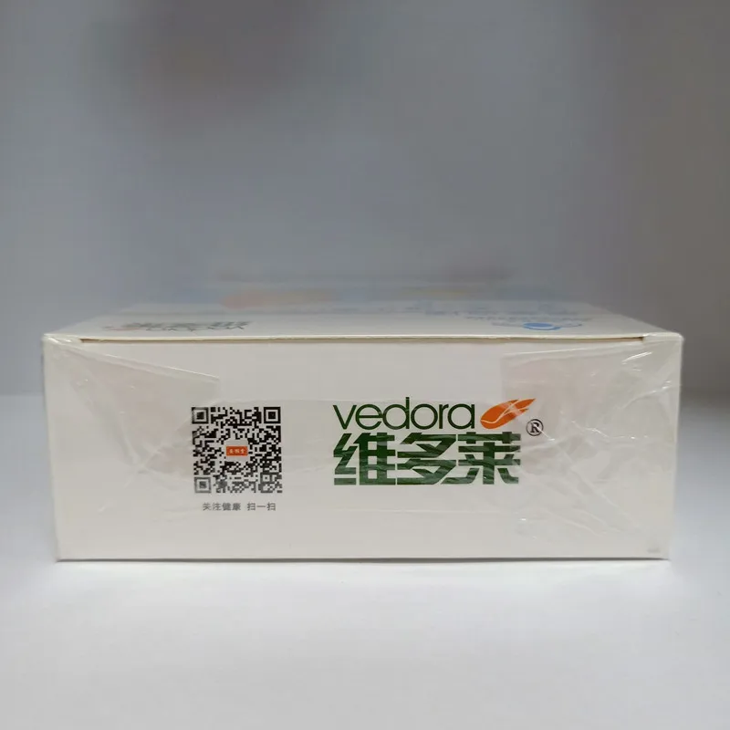 QQ图片20191004150947_副本