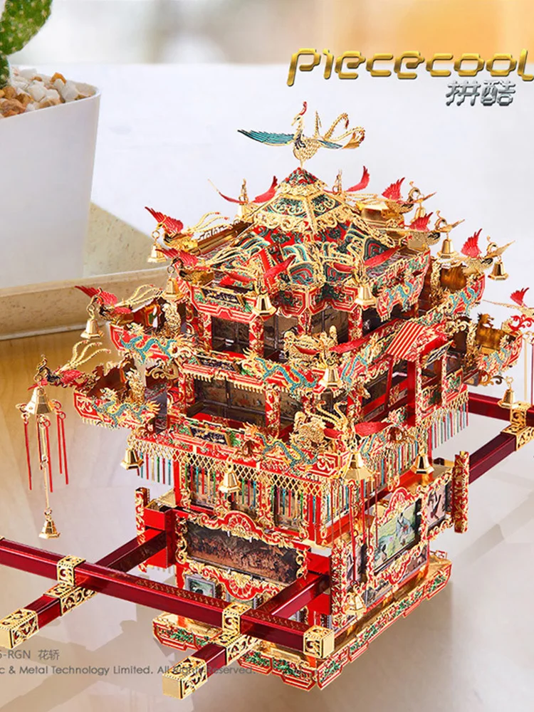 

Piececool Jigsaw Puzzle 3D Model Sedan Metal Assembled Stereo Phoenix Coronet DIY Men's Have High Difficulty Tens Car