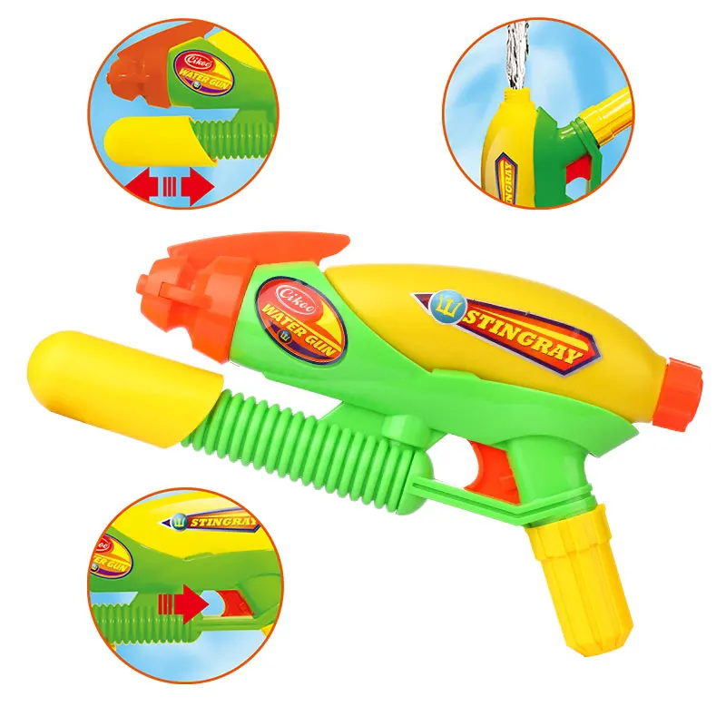 Водяной пистолет игрушки садовые Водяные Пистолеты открытый пляжный игрушечный пистолет детские летние пляжные игры брызгающий водой Пистолеты игрушки для детей